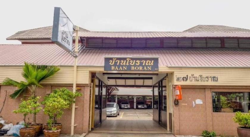 Oyo 1089 Baan Boran Hotel Bangkok Buitenkant foto